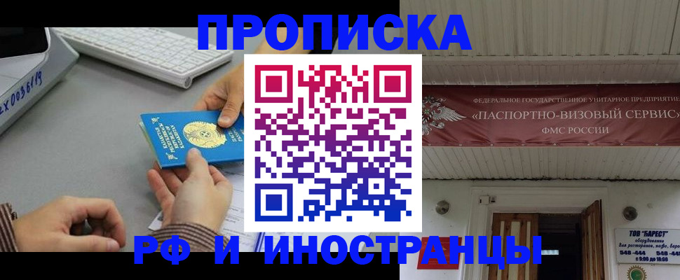 регистрация для дет. сада в Ульяновской области